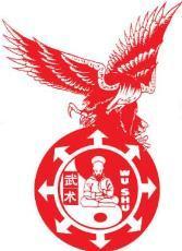 Shaolin Martial Arts Centres