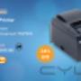 Uploaded by visitor on 22/9/2016 - Star Micronics TSP143III (LAN) future Print Thermal Receipt Printer (Ethernet)