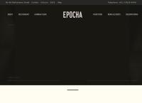 Epocha Restaurant