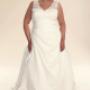Uploaded by visitor on 2/6/2017 - Leah S Designs wedding dresses Jenny
