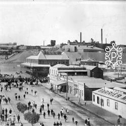 Palace Hotel Broken Hill The