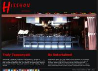 Hisshou Teppanyaki