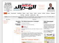 Middle East Herald