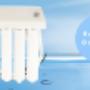 Reverse Osmosis