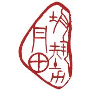 Dantian Health