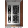 Aluminium Security Doors