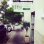 Inner West Holistic Health
