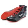 Boxing Shoes Online