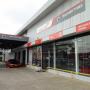 Bellbird Tyres - street view