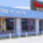 Renouf Fitness Mega Store