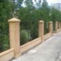 GATE & FENCE POSTS