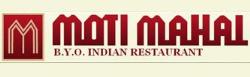 Moti Mahal Indian Restaurant Malvern