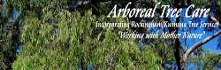 Arboreal Tree Care Pty Ltd