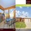 Gateway Residential