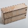 2 Bottle Wine Box