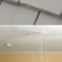 Rof Repair