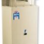 BOSCH 16H EXT HOT WATER UNIT