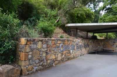 Cataract-Gorge-Entrance