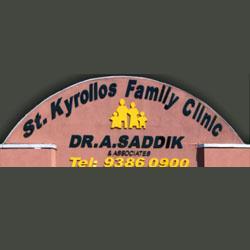St. Kyrollos Family Clinic