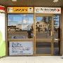 Quinn & Scattini Lawyers Gold Coast 3