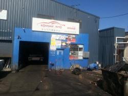 Rosedale Auto