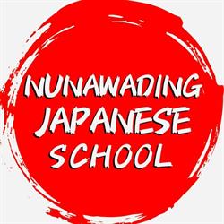 Nunawading Japanese School - Japanese Tutor Melbourne Pty Ltd