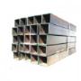 Galvanised Pipes