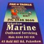 Fishing Store