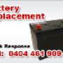 battery replacement