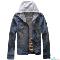 Hoodie-Denim-Jacket
