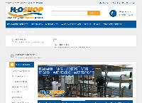 H2o Shop Online's website