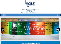 Complete Banner Services Pty Ltd