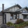 Goulburn Clinic