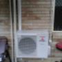 Air Conditioning Unit