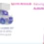 Spot On Removals1
