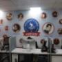Aussizz Melbourne Office