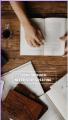 Book-Printing