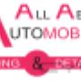 Uploaded by visitor on 22/9/2015 - Logo