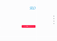 White SEO Pty. Ltd.'s website