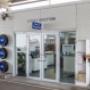 Adrian Brien Automotive - Service Entrance