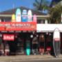 store - primary image
