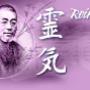 Experience Reiki.