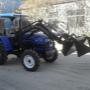 Luzhong Tractor