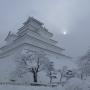 Aizu