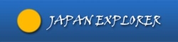 Japan Explorer