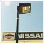 Lighting Product