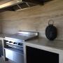 Outdoor kitchen