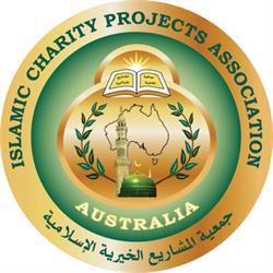 Islamic Charity Projects Association - Australia
