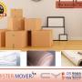 Uploaded by visitor on 12/2/2016 - Packing materials required for either home or office removals
