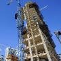 construction trades insurance